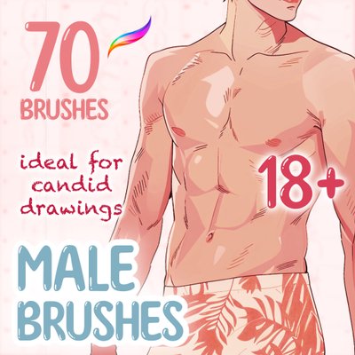 Procreate male body brushes. Пензлі чоловічі тіла 70MaleBrushes фото