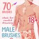Procreate male body brushes. Пензлі чоловічі тіла 70MaleBrushes фото 1