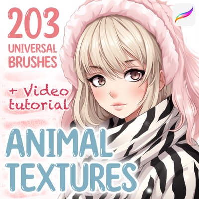 Procreate 203 animal texture brushes. Текстурные животные кисти ANIMAL203 фото