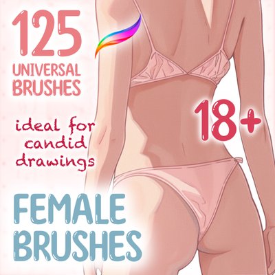 Procreate female male brushes. Пензлі жіночі чоловічі 125FemaleBrushes фото