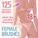 Procreate female male brushes. Пензлі жіночі чоловічі 125FemaleBrushes фото 1