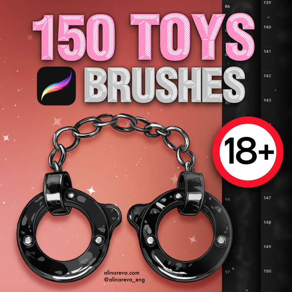 Procreate 150 Love Toy brushes. Procreate female male brushes. Кисти взрослые игрушки 150Toys фото