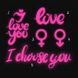 Procreate 21 love lights brushes. Кисти любовь 21LOVESET фото 2