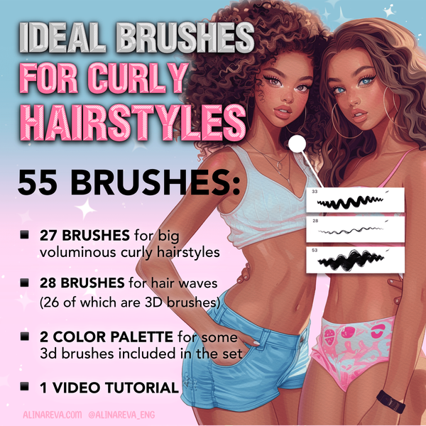 Procreate 55 hair curly brushes. Пензлі кучеряве волосся 55CURLY фото