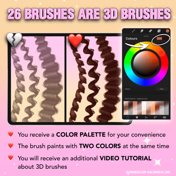 Procreate 55 hair curly brushes. Пензлі кучеряве волосся 55CURLY фото