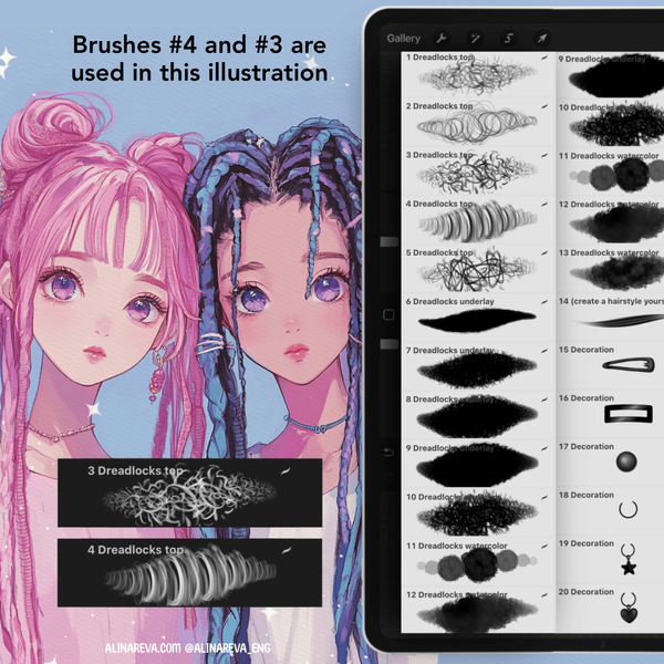 Procreate 20 Dreadlocks Brushes. Пензлі дреди, пензлі для волосся Dreadlock20 фото