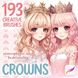 Procreate 193 crowns brushes. Кисти короны, тира, украшения 193Crowns фото 1