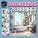 Procreate interior room brushes. Пензлі кімнати 73Bathroom фото 1