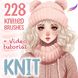 Procreate 228 Knitted texture brushes. Procreate Fabric brushes. Текстурные кисти вязание Knit228 фото 1