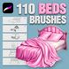 Procreate beds interior brushes. Кисти кровати  110Beds фото 1