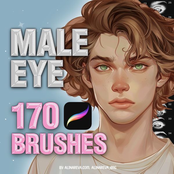 Procreate male eye brushes. Procreate eyes. Procreate realistic male portrait brushes