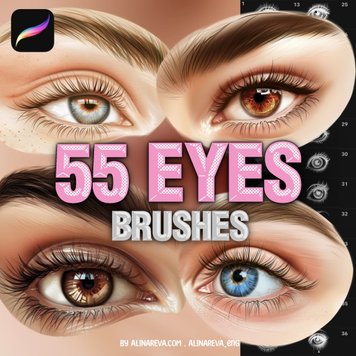 Procreate 55 женские глаза кисти 55Eyess фото