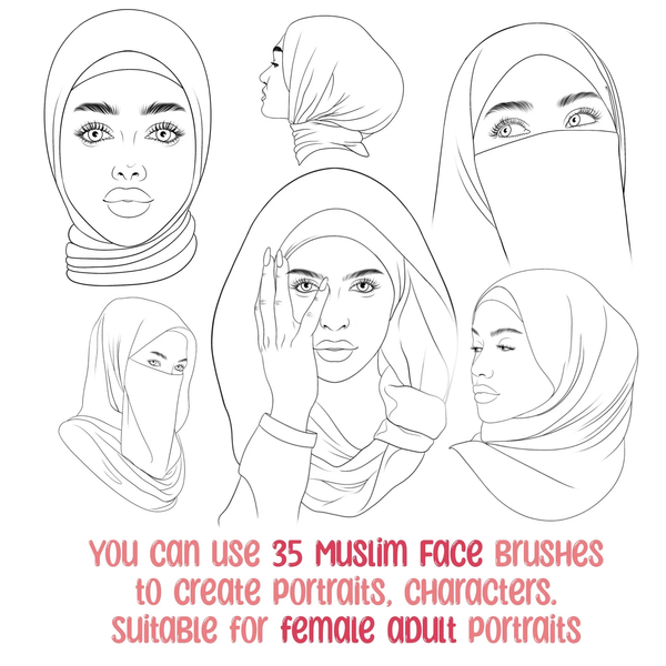 Procreate 35 Muslim Face brushes. Портреты девушек  35MuslimFace фото