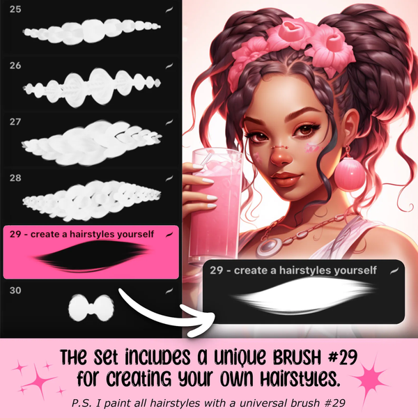 Procreate 50 Hair Braids brushes. Кисти косы 50Braids фото