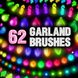 Procreate light Christmas garland brushes. Пензлі ліхтарики світло гірлянда 62Garland фото 1